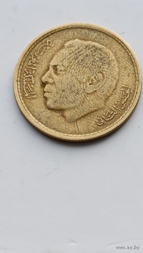 20 сантимов 1974 года Марокко. Монета не чищена. 804
