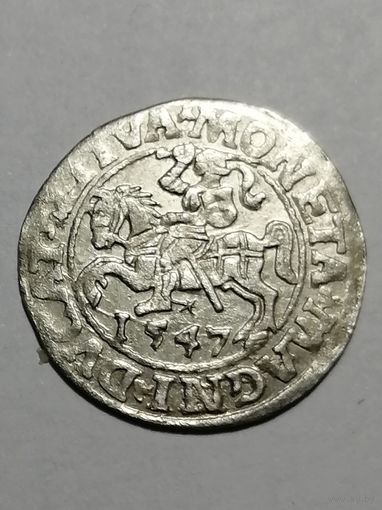 Полугрош 1547г