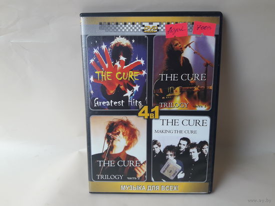 DVD The Cure - Greatest Hits, Trilogy 1, Trilogy 2, Making The Cure
