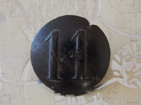 Пуговица 11