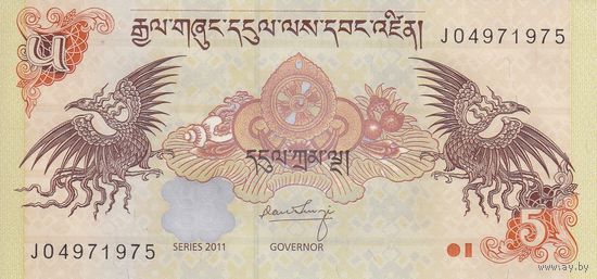 Бутан 5 нгултрум 2011 (UNC)