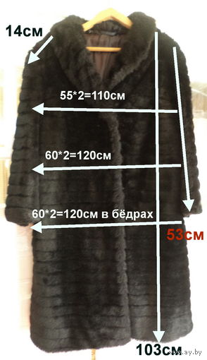 Шуба искусственная черная, б.у, р.50-52