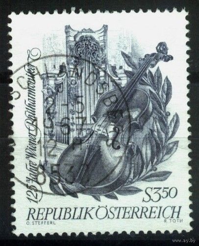 Австрия - 1967 [Mi. 1236] Гашеная (AT06)