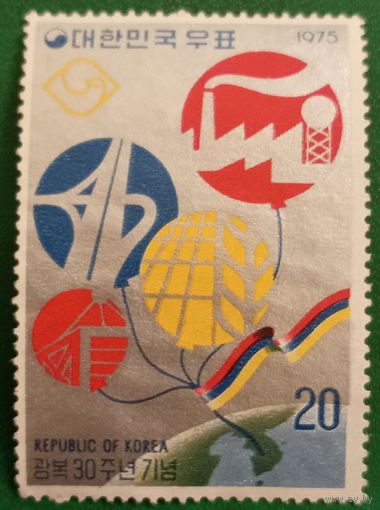 Южная Корея 1975. 30 годовщина освобождения от Японского колониального господства