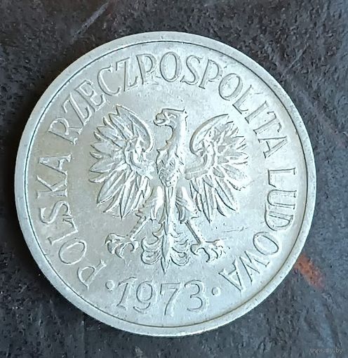 20 грошей  1973  Польша