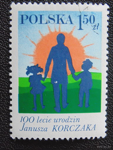 Польша. 100 лет.