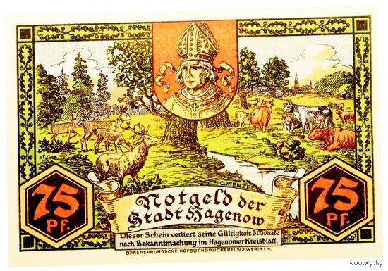 ГЕРМАНИЯ ХАГЕНОВ (МЕКЛЕНБУРГ-Передняя ПОМЕРАНИЯ) 75 пфеннигов 1921 год - BU!