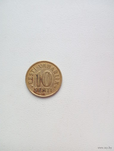 10 центов 1992г. Эстония.