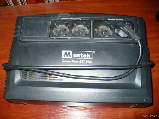 Бесперебойник