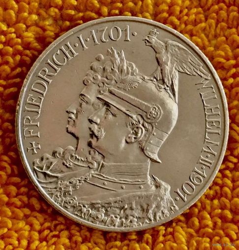 2 марки 1901 года ( 200 лет династии)