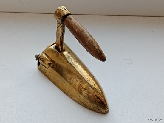 Утюг латунный маленький воротничковый 9 см 160 грамм