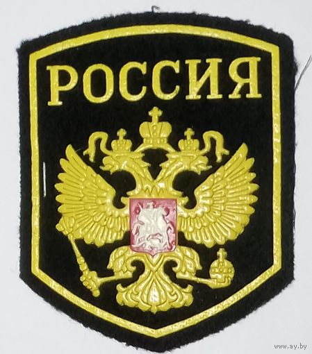 Представители ВС РФ за рубежом
