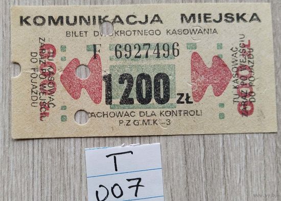 Талон на проезд 1989 г. Варшава.007
