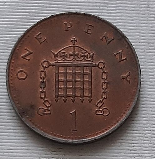 1 пенни 1994 г. Великобритания