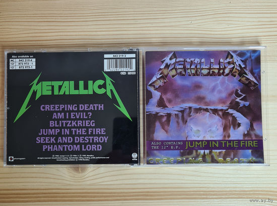 Metallica - Creeping Death / Jump In The Fire (CD, France, 1990, лицензия) Vertigo 842 219-2 Made in France by PRS