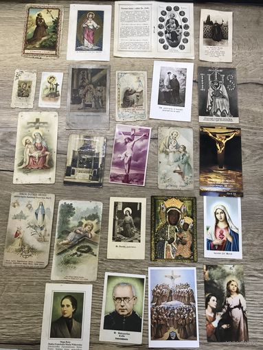Памятки.цена за все.