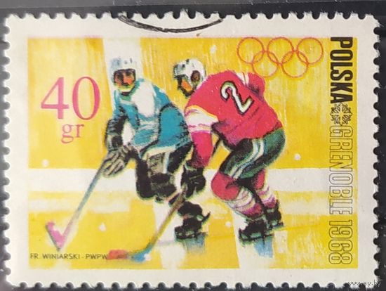 Польша 1968 хоккей 1 из 8.