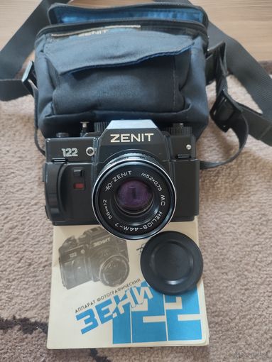 Фотоаппарат Зенит 122 Helios 44 М-7 Распродажа коллекции