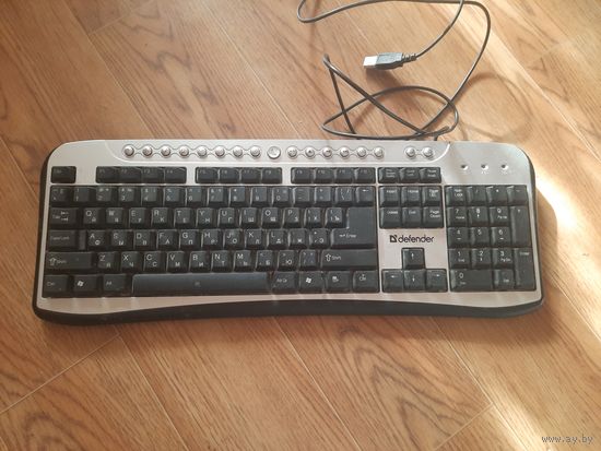 Клавиатура.