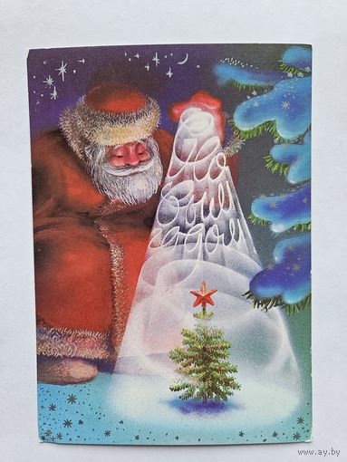 Воронин 1985 С новым годом