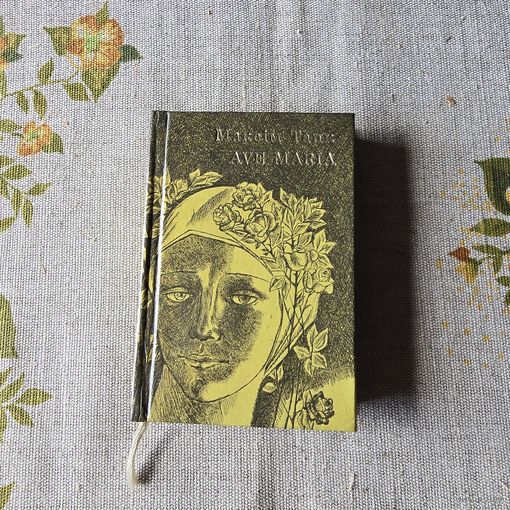 Максім Танк AVE MARIA миниатюрное издание