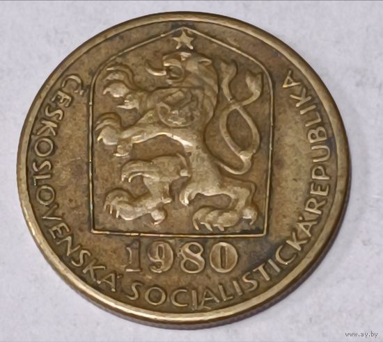 Чехия. 20 геллеров 1980 года.