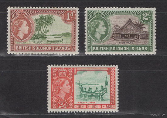 Британские Соломоновы острова /British Solomon Islands 1956** часть серии 3 марки, Елизавета II