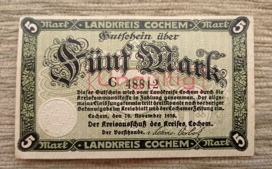 Werty71 Германия 5 марок 1918 банкнота Кохем