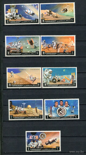 Аджман - 1972 - Аполлон 15. Космос - [Mi. 1254-1262] - полная серия - 9 марок. MNH.  (Лот 106Ci)