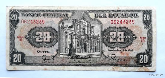 Эквадор. 20 сукре 1988 г.