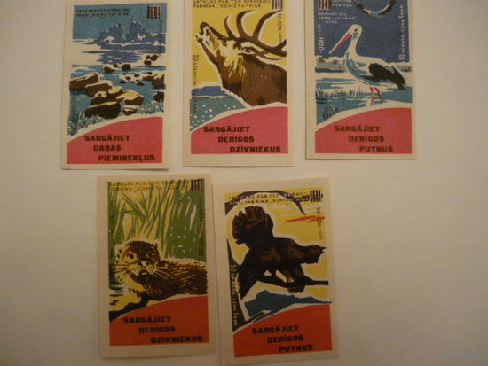 Спичечные этикетки. Рига