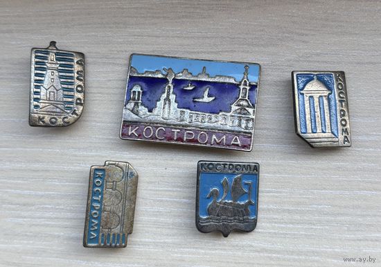 Серия значков город Кострома