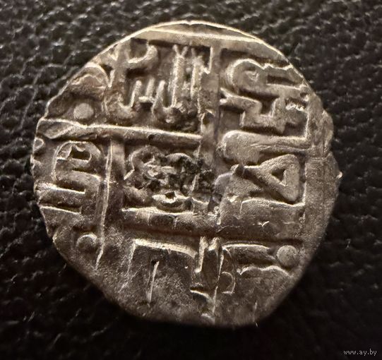 Данг. (дирхем). Золотая Орда. Хан Джанибек 2.  Серебро.