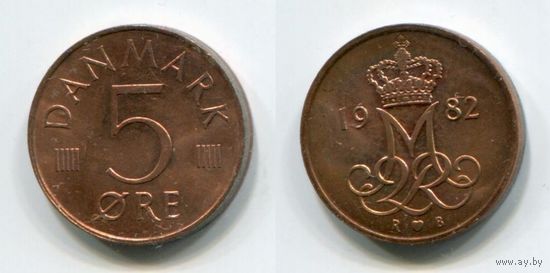 Дания. 5 эре (1982, aUNC)