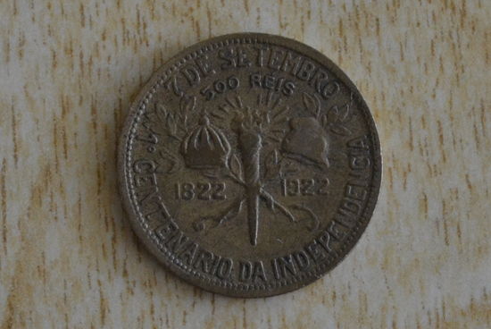 Бразилия 500 реалов 1922