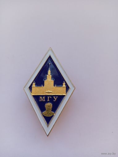 Ромб МГУ. Здание. Золотистый.
