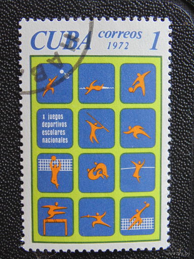 Куба 1972 г. Спорт.