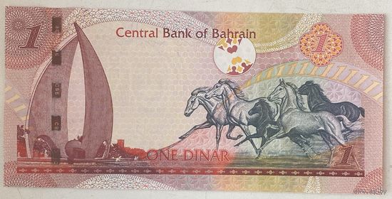 Бахрейн 1 динар 2023 г.