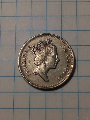 5 пенсов  Великобритания 1992 год.