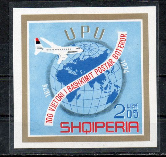 100 лет UPU Албания 1974 год 1 блок