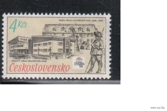 Чехословакия-1988,(Мих.2955)  **  , Филвыставка