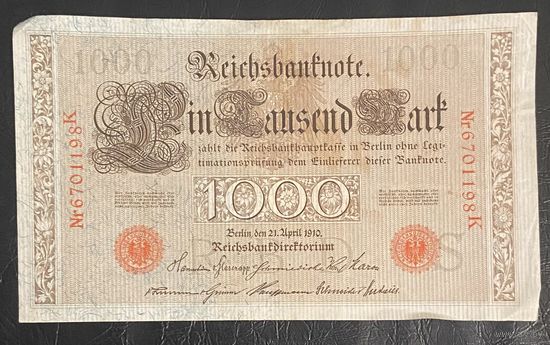Банкнота 1000 марок 1910 год. Германская империя