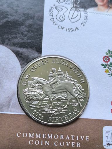 10 kwacha 2006 MALAWI