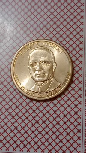 США 1 доллар 2015 D 33 президент Труман