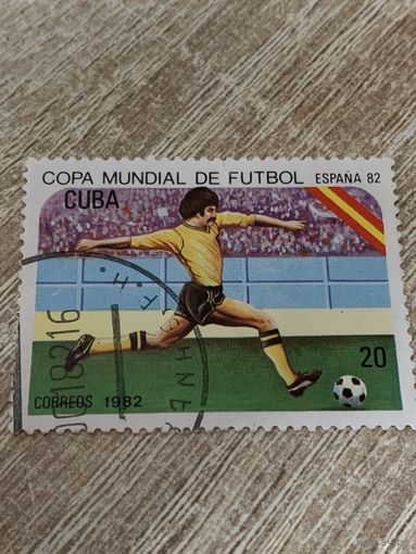 Куба 1982. Чемпионат мира по футболу Испания-82. Марка из серии