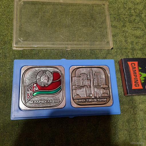 Две настольные медали Беларуская ССР і Мінск-горад-герой. (родная упаковка)