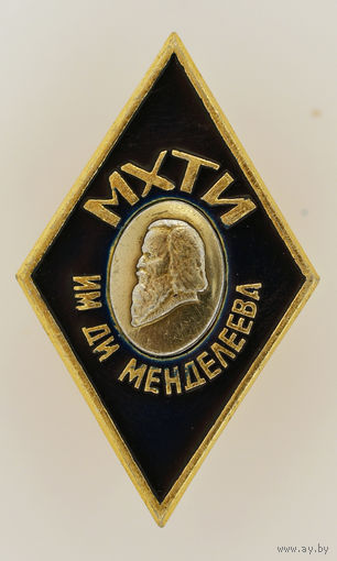МХТИ
