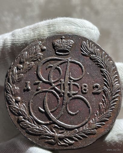 5 копеек 1782 ЕМ без МЦ.Кладовая.Состояние!