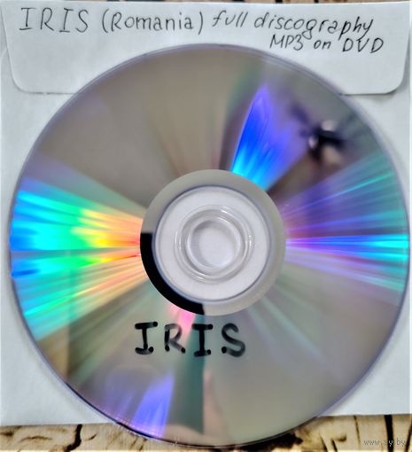DVD MP3 IRIS (Romania) полная дискография (Classic rock, Hard rock) - 1 DVD