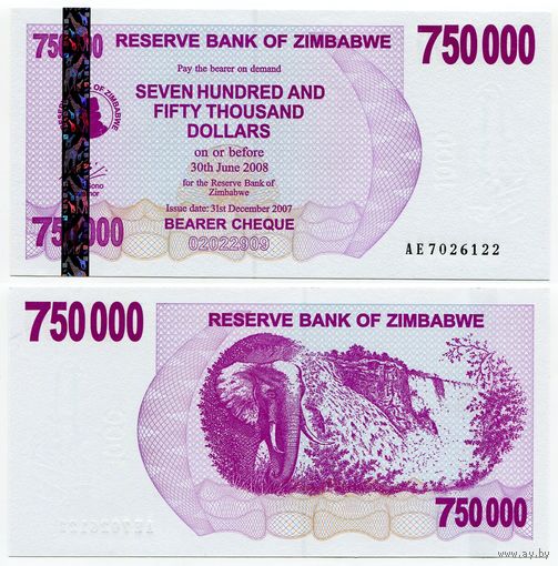 Зимбабве. 750000 / 750 000 долларов (образца 2007 года, P52, UNC)